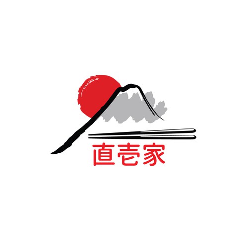 Logo design contest entry by Tinie 99