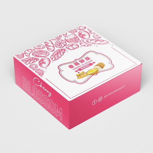 Bakery Box Design Design by Experiva