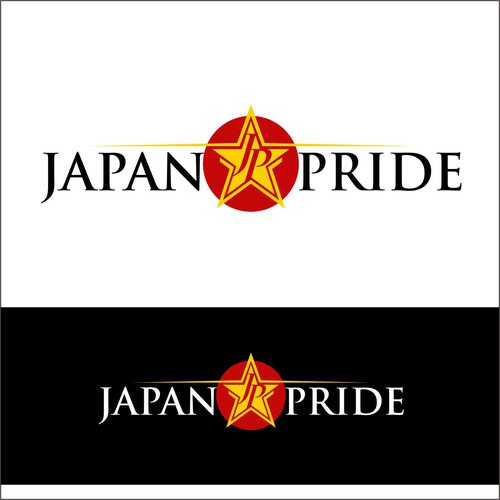 Logotipos propuesta en el concurso por benk_lab