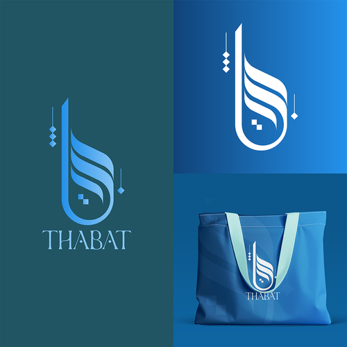 Design a Logo for a new Investment Firm called THABAT Design by Wood Eagle