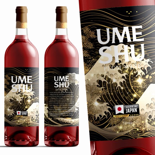 JAPANESE UME SHU Label design for lady 25-30 Design by rizal hermansyah