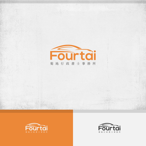 Logotipos propuesta en el concurso por si'Mbok