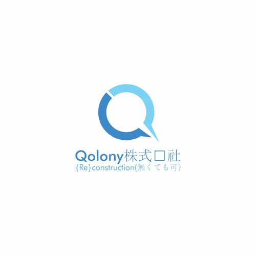 Logo & business card contest entry by Free-man