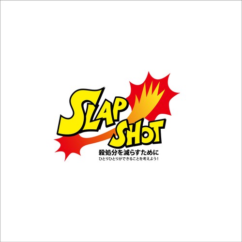 Proposta di design per un contest della categoria Rivestimento auto, camion o furgone realizzata da nozoo