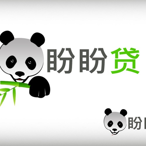  contest entry by \bujun