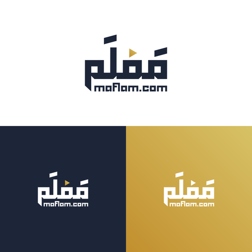 Design a brand catered to Arabic-Speaking filmmakers-ontwerp door Ricky Asamanis