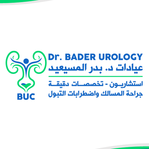 Urology clinics logo Design by The Magical