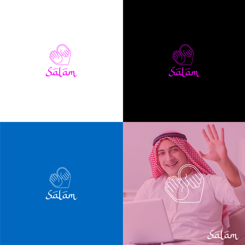 "Salams" Logo Design by Gprex