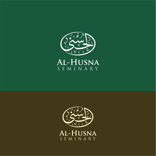 Arabic & English Logo for Islamic Seminary Ontwerp door zaffinsa