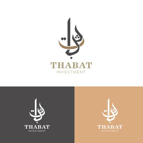 Design a Logo for a new Investment Firm called THABAT Design by LAYOUT.INC
