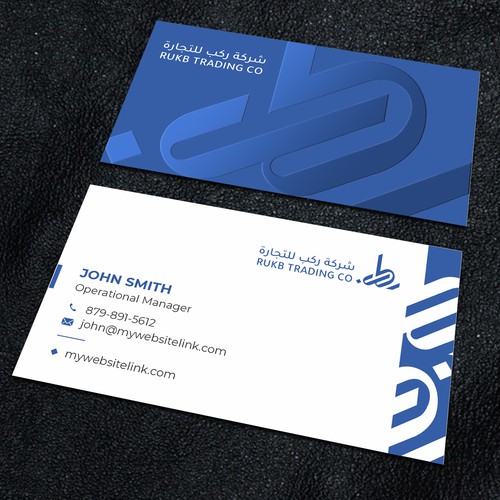 Design a Full Stationery Set, Business Card, and Stamp with a Unified Identity Design by Xclusive16