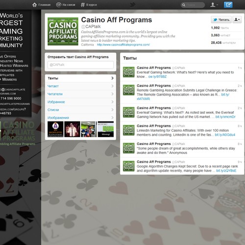 CasinoAffiliatePrograms.com needs a new twitter background Diseño de Anna & Co