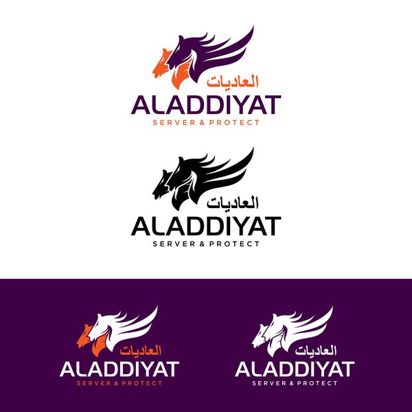 Design by Medhusa titled "Security Logo For Aladdiyat"