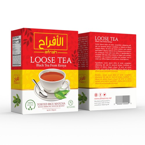 Tea Package Design Design by syakuro
