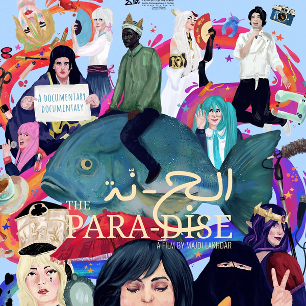 The paradise - Poster design