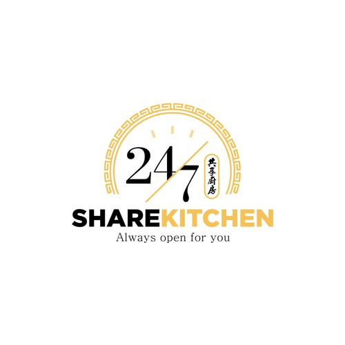 Hong Kong #1 Shared Kitchen Logo Design Contest Design by Kelly's Art & Design