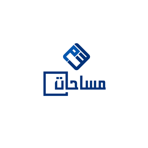  contest entry by Bia Machado?