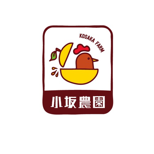 Logo design contest entry by designjapan