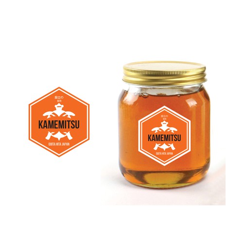 Logo design contest entry by AndrewDigger