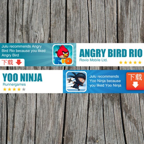  contest entry by Priyo