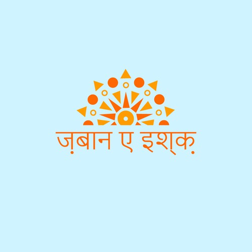  contest entry by Artistic_A