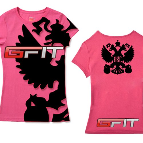 New t-shirt design wanted for G-Fit Réalisé par J.Farrukh