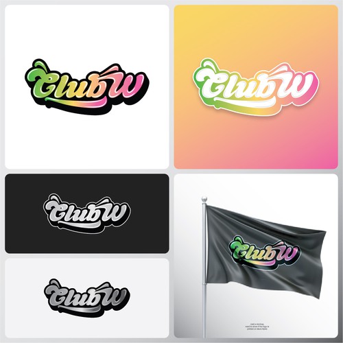 Retro-Cool Logo/Brand Launch For New Youth Volleyball Club Design by semburat