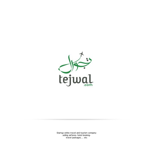 Logo and identity for a startup online travel company english and arabic, Logo & brand identity pack contest