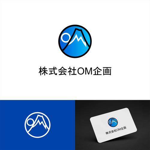 Logotipo y tarjeta de visita propuesta en el concurso por Rav Astra