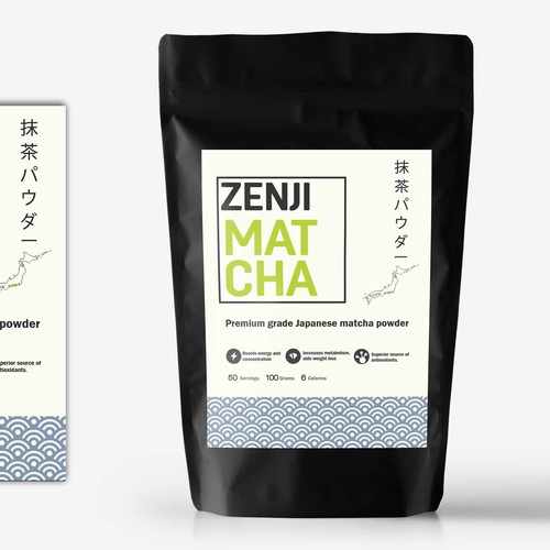 Japanese Matcha Product Needs Label - *GUARANTEED & BLIND* Design por cynemes