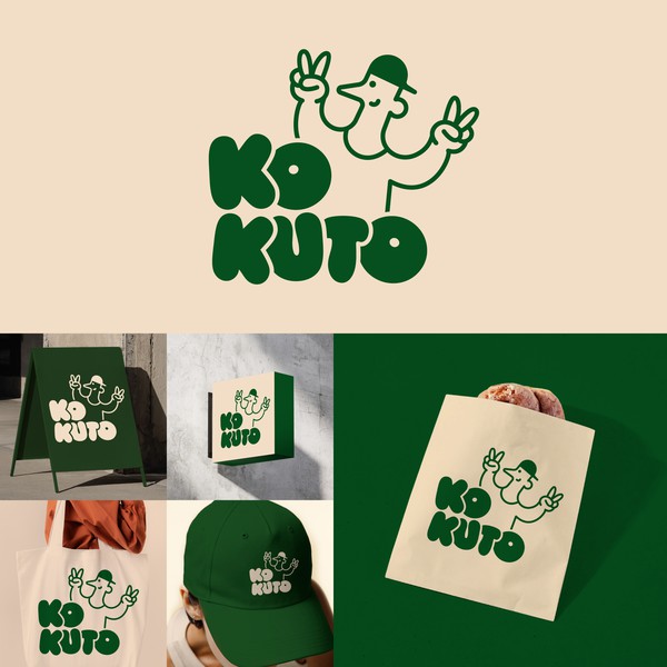 A funky logo concept for a dessert shop