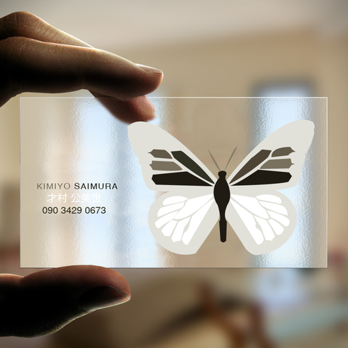 Tarjetas propuesta en el concurso por Infinite Design00