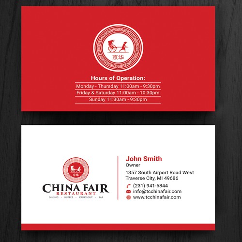 Chinese Business Card - Chinese Business Card Samples - Asian Business Cards / Like the chinese, japanese treat business cards with respect.