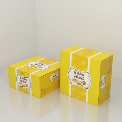 Bakery Box Design Design von Hermawae