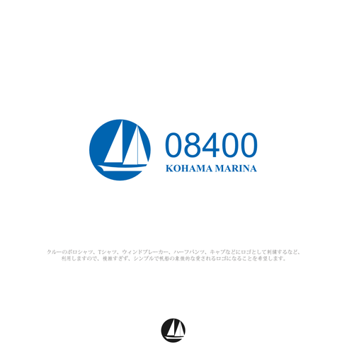 Logo design contest entry by Tanobee