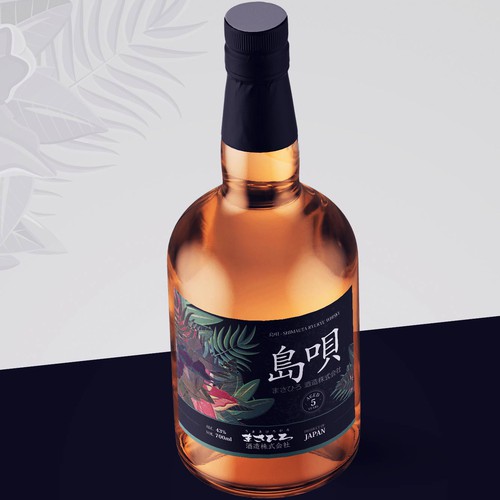 Product label contest entry by Bili