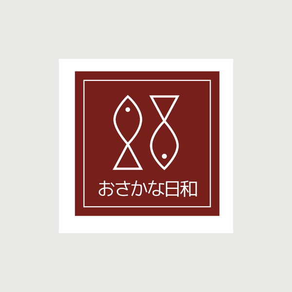 Design by 8Kochi titled "おさかな日和"