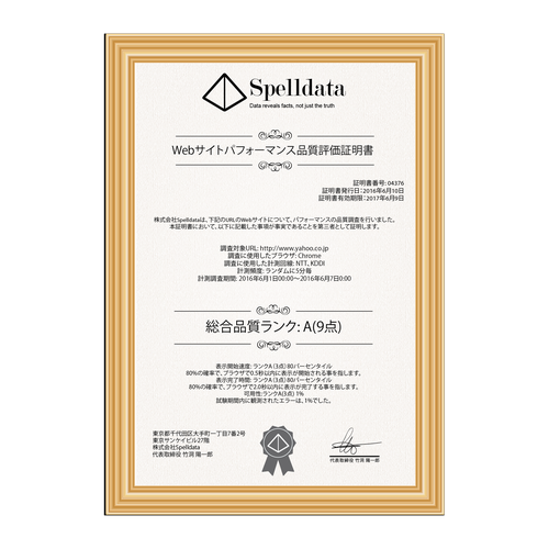 Proposta di design per un contest della categoria Altri design realizzata da Mira84