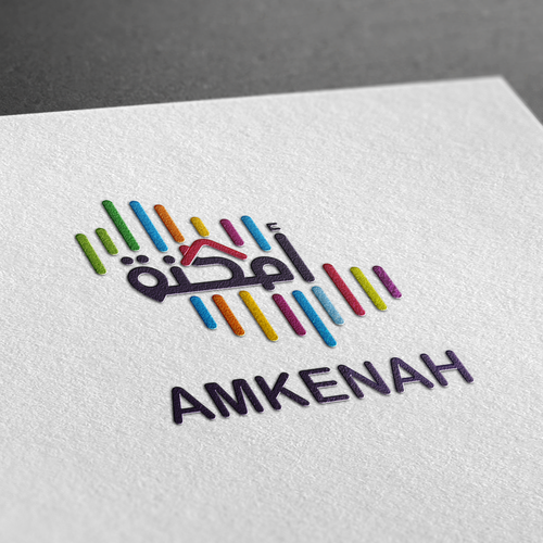 Logo design contest entry by StudioVisat™