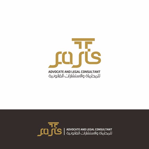  contest entry by noktah