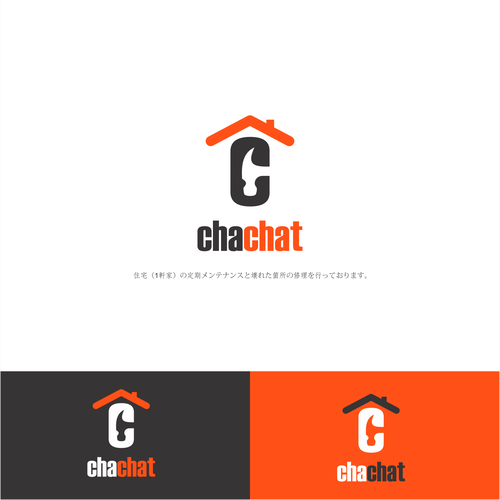 Logo design contest entry by JvMORE