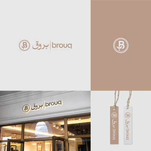  contest entry by mugoberkah