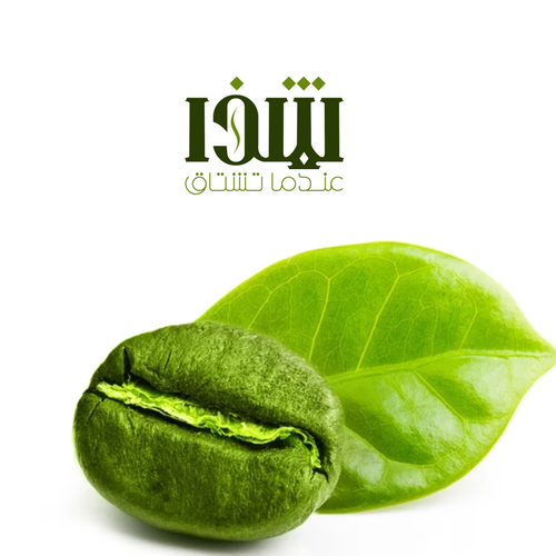 LOGO FROM 3 LETERS IN ARABIC ALPHABET شذا Design by Bia Machado?