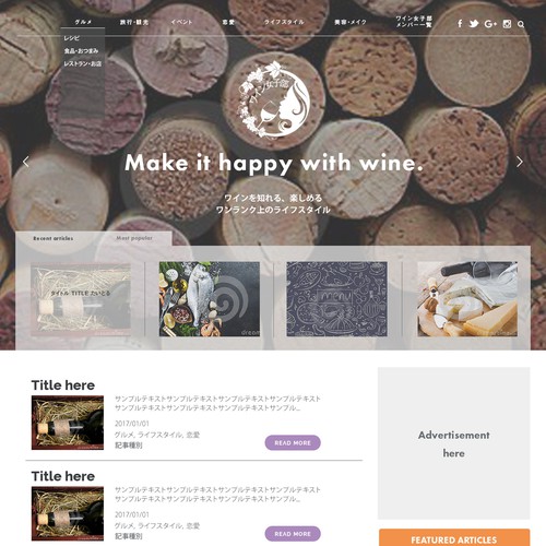 WordPress theme design contest entry by Boujoh