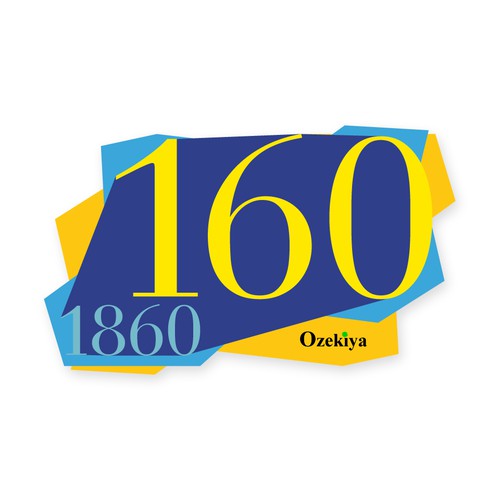 Other design contest entry by Rosenberger