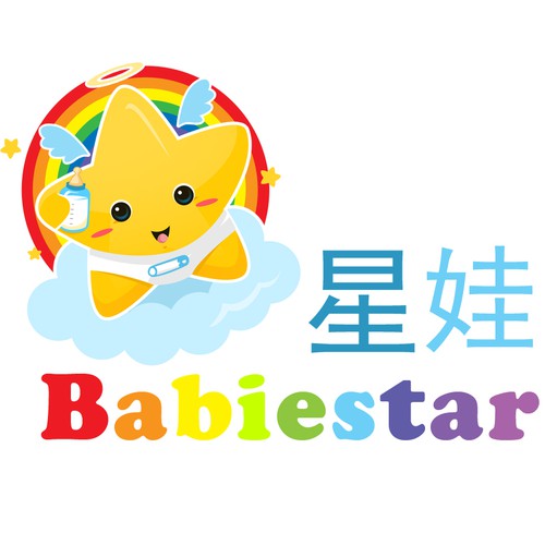 Logo design contest entry by uno_1