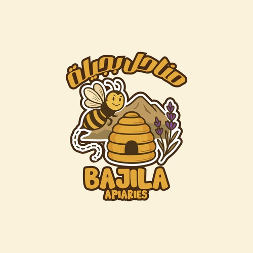 Logo design contest entry by BAHAA FIKRY