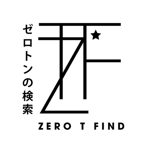  contest entry by defycolor