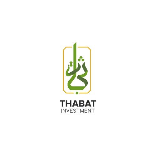 Design a Logo for a new Investment Firm called THABAT Design by LAYOUT.INC
