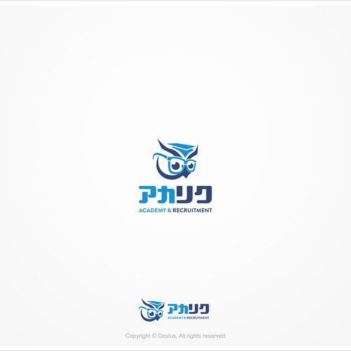 Logotipo y tarjeta de visita propuesta en el concurso por Oculus Branding